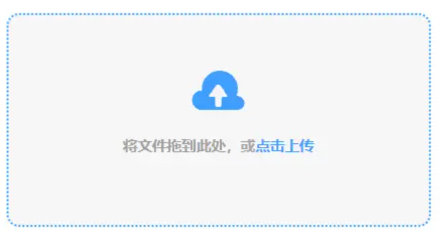 乐鱼注册网页官网唯一官网下载使用讲解 - 添加文件